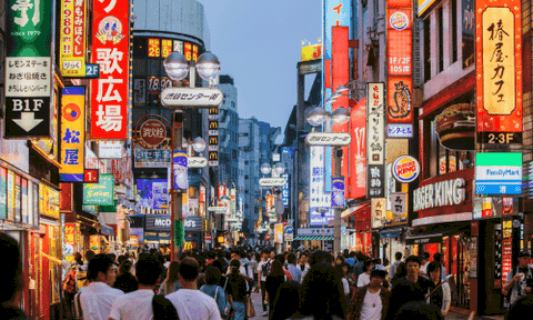 Partir étudier à Tokyo Etudier à Tokyo